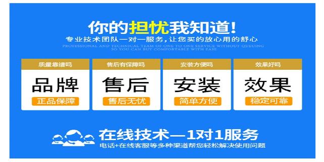 地埋式污水處理一體機(jī)